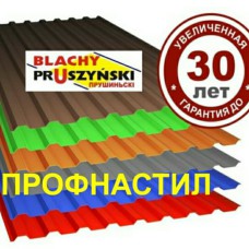Профнастил  ☰ «Blachy Pruszynski ®» 